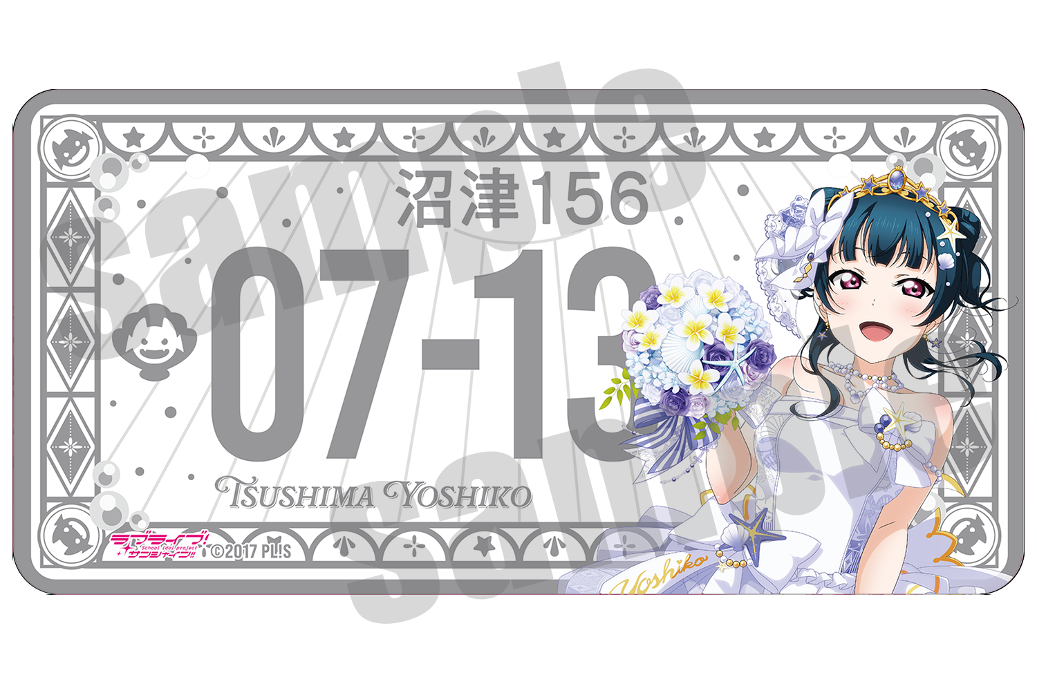 ラブライブ!サンシャイン!!』津島 善子 バースデー記念グッズが登場 ラブライブ!サンシャイン!!』津島 善子 バースデー記念グッズが登場