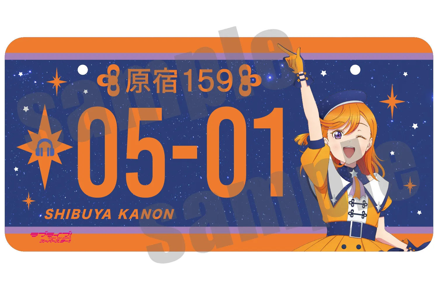 ラブライブ　スーパースター　澁谷かのん　バースデー缶バッジ ラブライブ！スーパースター!!』 ハート型缶バッジ ZA(澁谷かのん