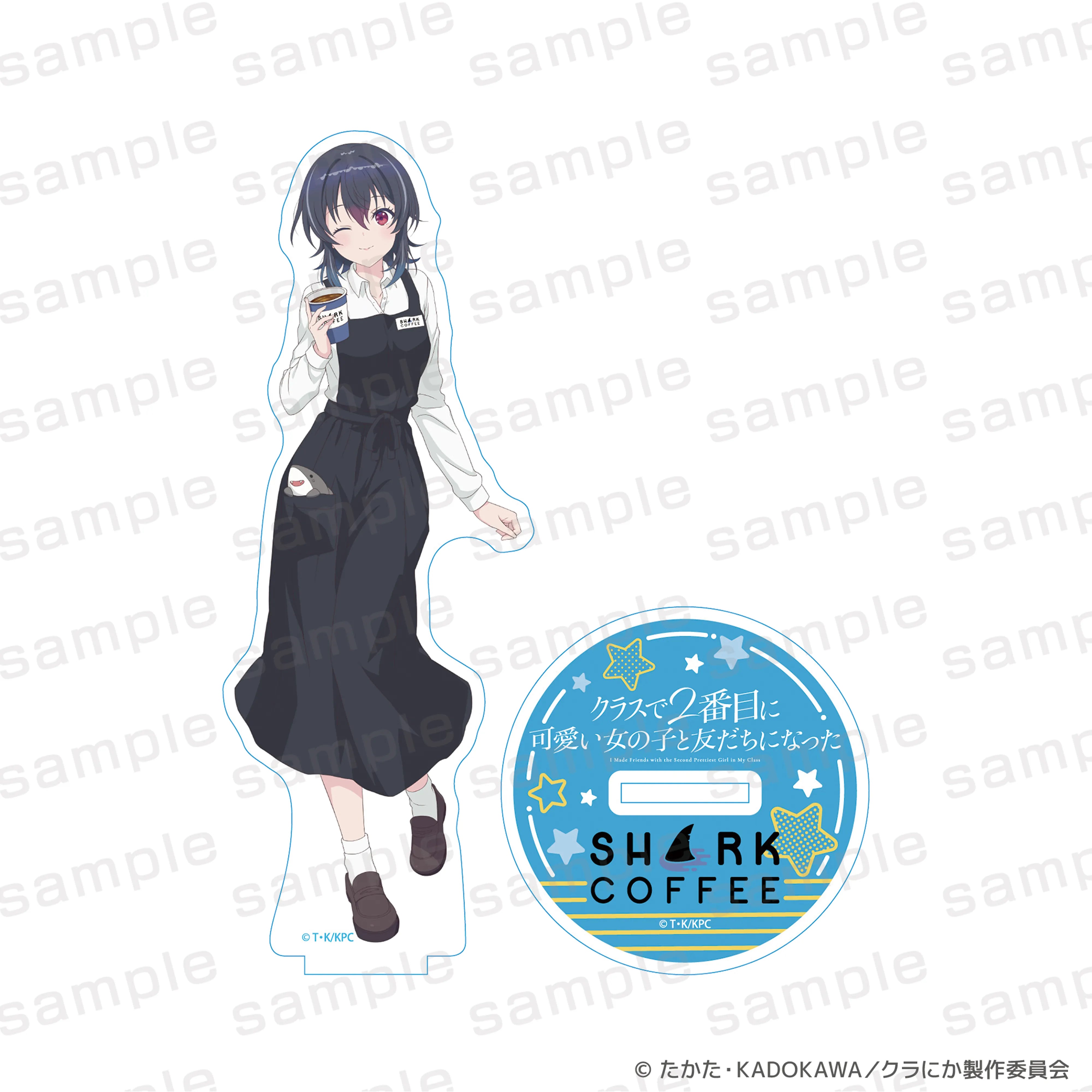 クラスで2番目に可愛い女の子と友達になった×SHARK COFFEE アクリル クラスで2番目に可愛い女の子と友達になった×SHARK COFFEE アクリル