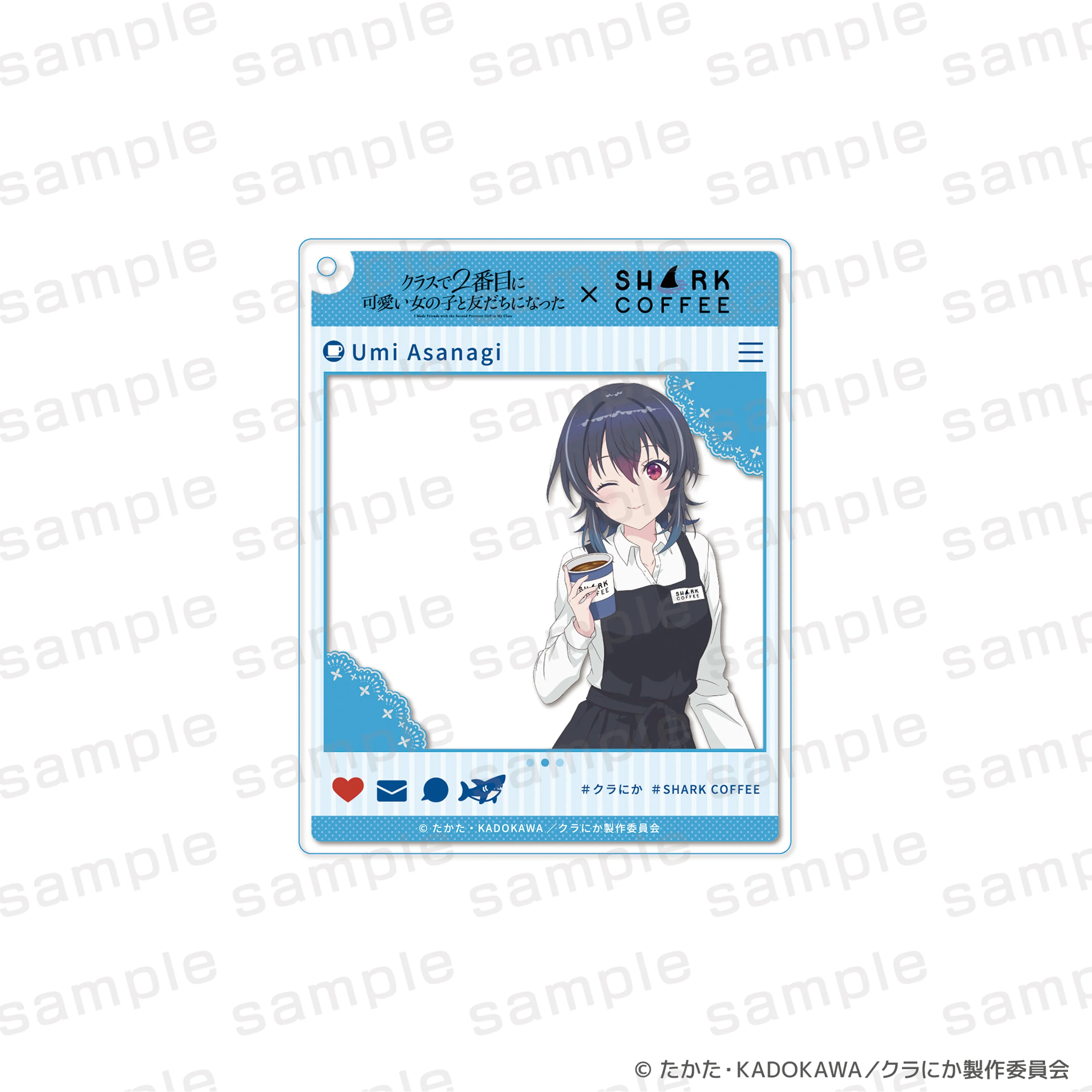 クラスで2番目に可愛い女の子と友達になった×SHARK COFFEE おでかけ クラスで2番目に可愛い女の子と友達になった×SHARK COFFEE おでかけ