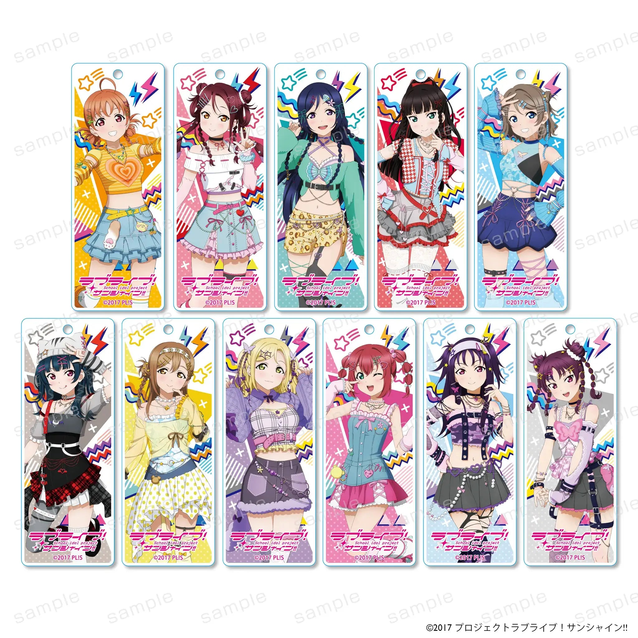 ラブライブ！サンシャイン!! ラメスティックキーホルダー Y2K ver.（全