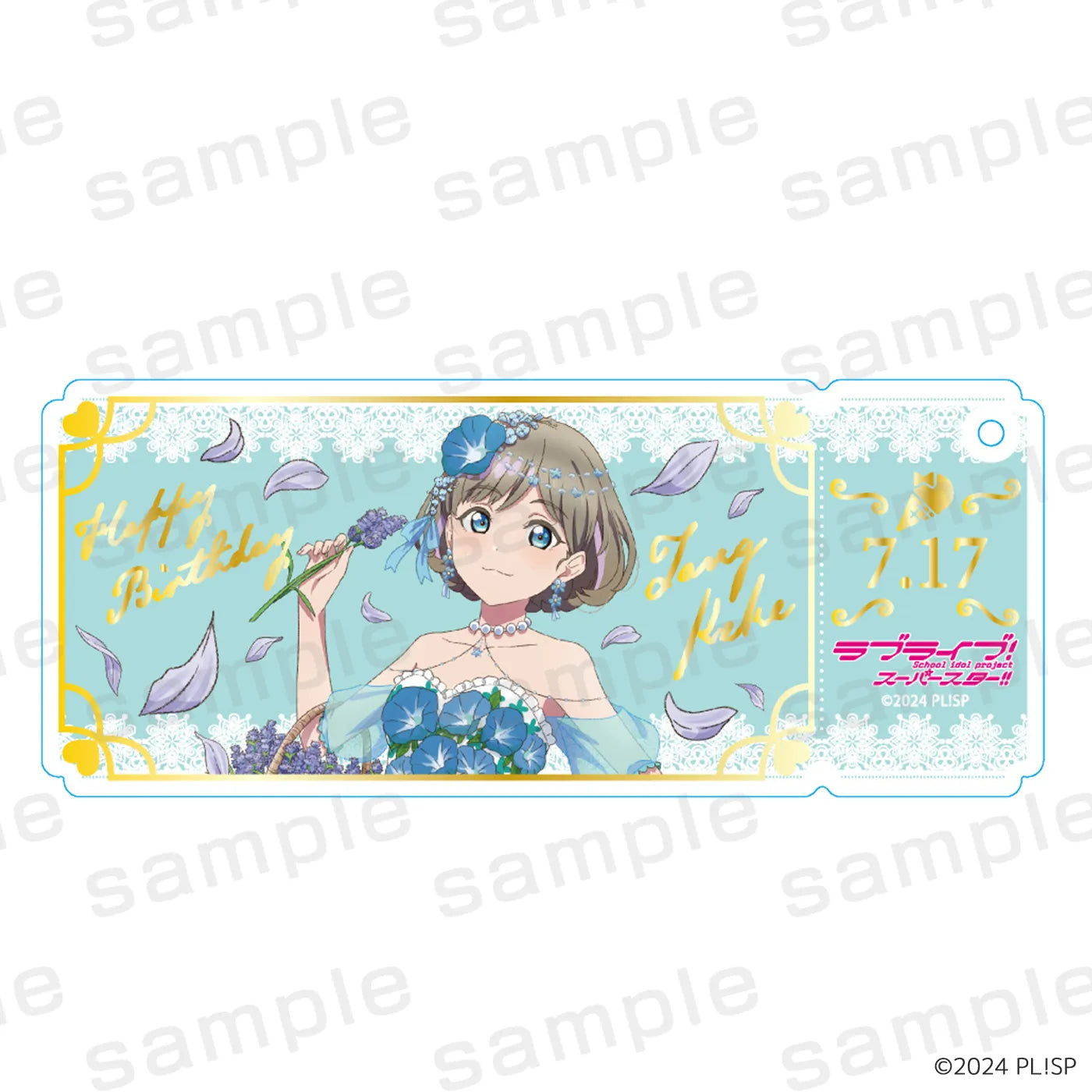 LoveLive! Series Summer Birthday Collection 箔押しチケットアクリル