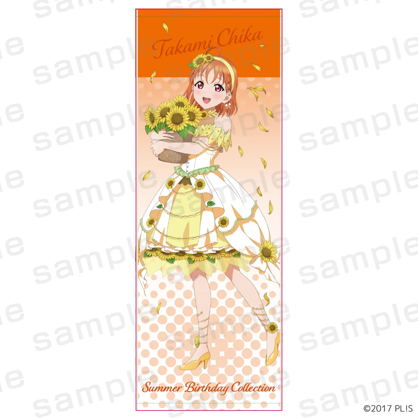 LoveLive! Series Summer Birthday Collection ロングタオル 高海千歌