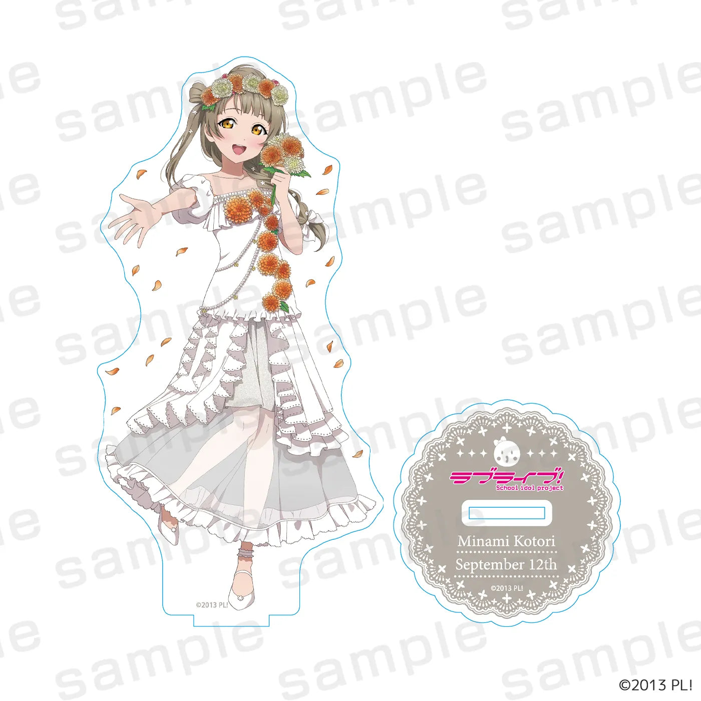 LoveLive! Series Summer Birthday Collection アクリルスタンド 南