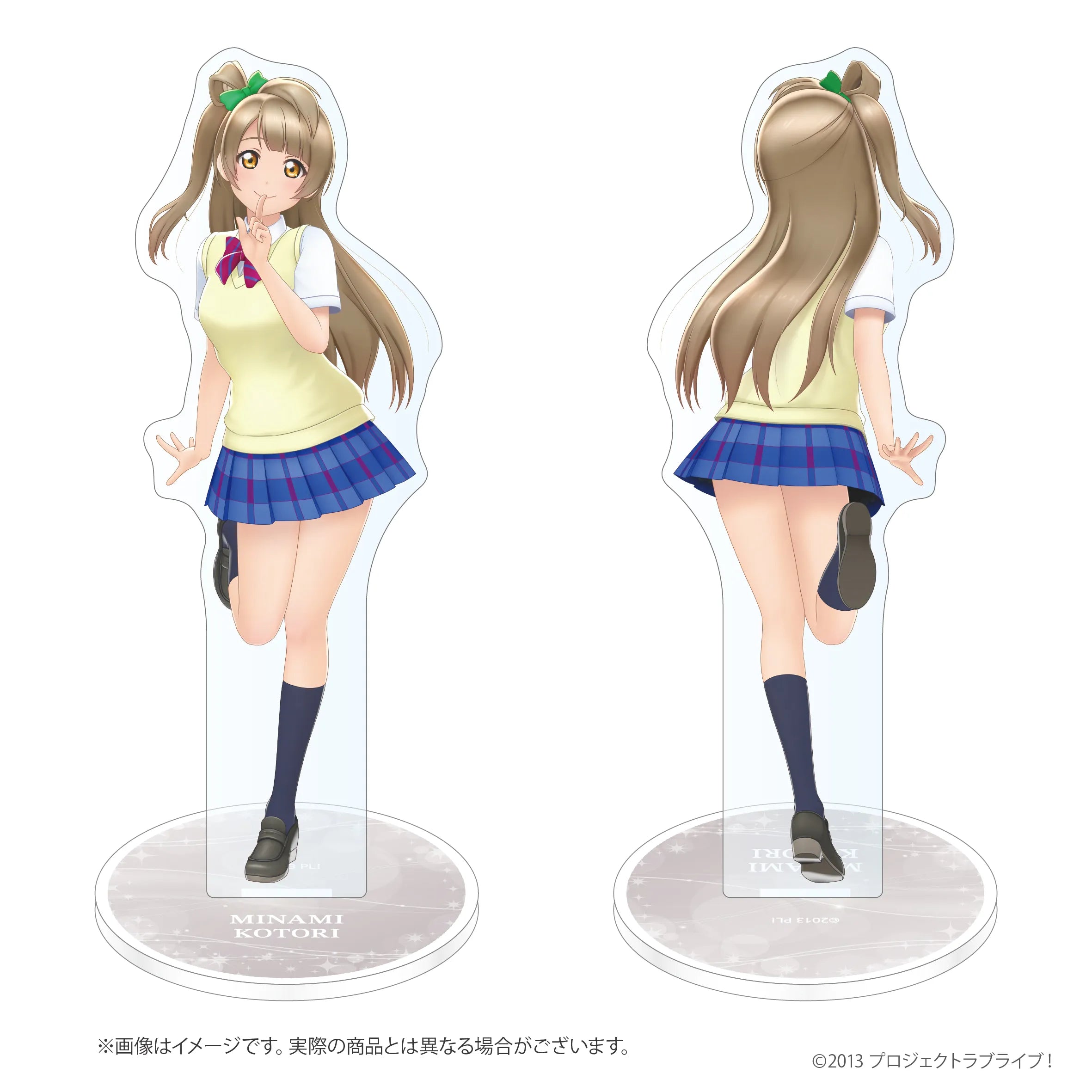 ラブライブ！ 両面アクリルスタンド 夏制服ver. 南 ことり【2026年11月