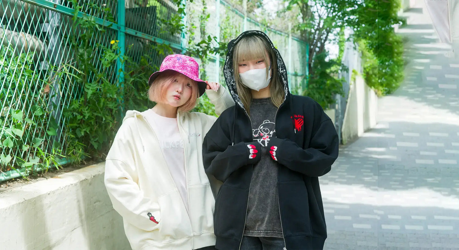 PremiumShopOnline(プレミアムショップ オンライン)