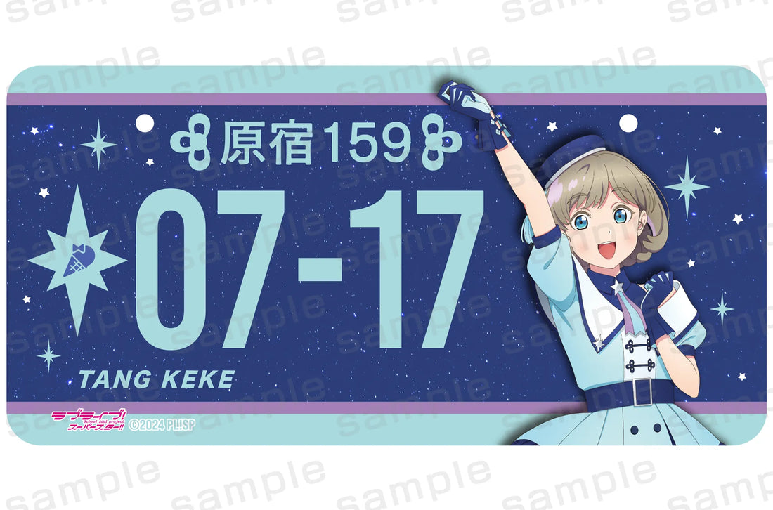 『ラブライブ！スーパースター!!』唐 可可のバースデー記念グッズが登場!!