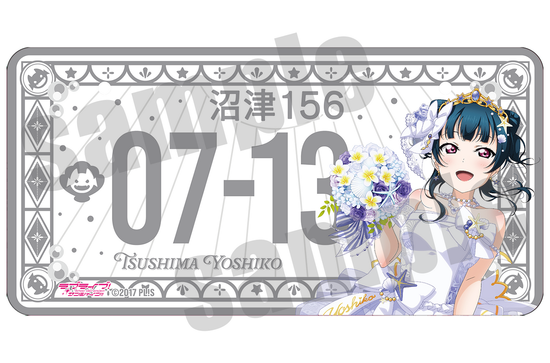 ラブライブ！サンシャイン!!』小原 鞠莉 のバースデー記念グッズが登場