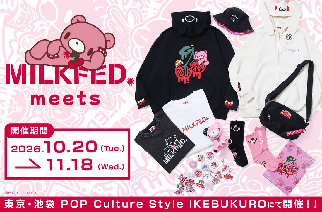 東京・池袋にてPremiumShop開催決定！！