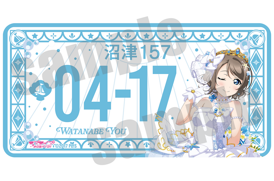 『ラブライブ！サンシャイン!!』渡辺曜のバースデー記念グッズが登場!!