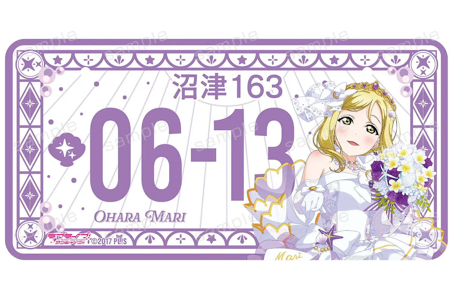 ラブライブ！サンシャイン!!』小原 鞠莉 のバースデー記念グッズが登場