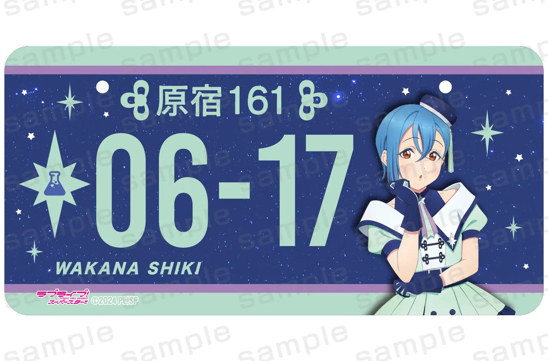 『ラブライブ！スーパースター!!』四季 若菜のバースデー記念グッズが登場!!