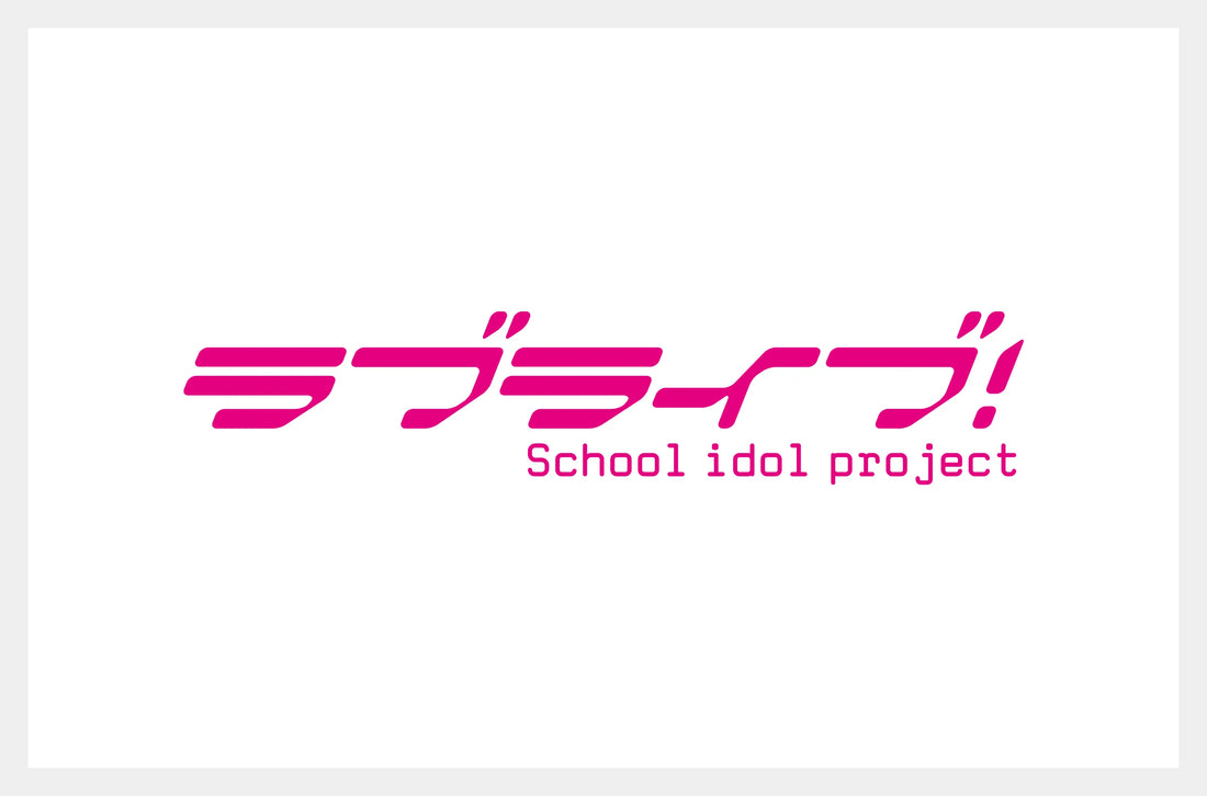 ラブライブ！サンシャイン!!』津島 善子 バースデー記念グッズが登場