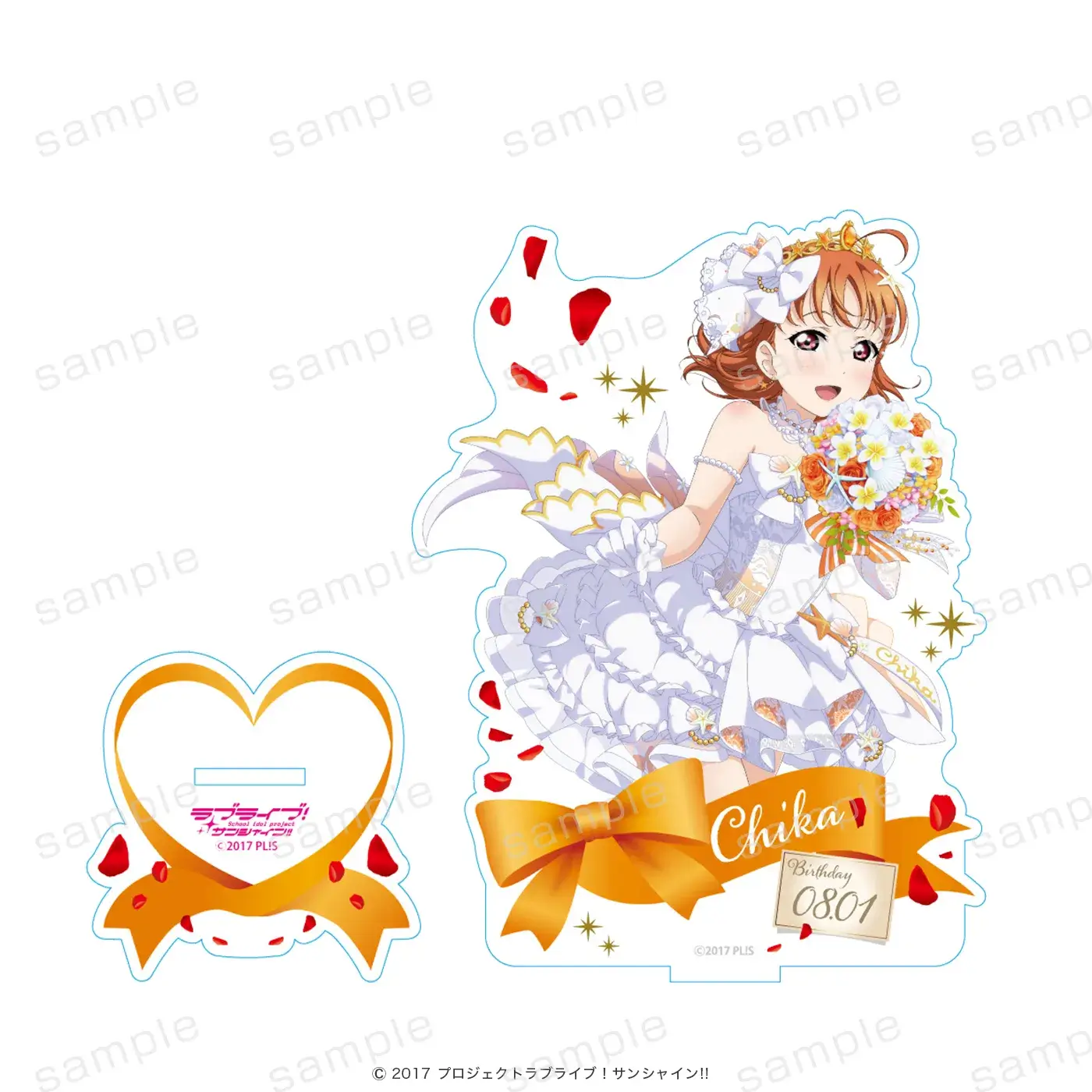 ラブライブ！サンシャイン!! アクリルスタンド 千歌 vol.1【予約】【2026年9月下旬より順次発送予定】