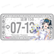 ラブライブ！サンシャイン!! バースデーナンバープレート 善子 vol.6【予約】