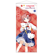 ゆるゆり×サンリオキャラクターズ BIGタペストリー あかり