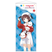 ゆるゆり×サンリオキャラクターズ BIGタペストリー 結衣