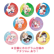 ゆるゆり×サンリオキャラクターズ 当たり付き缶バッジ ミニキャラver.（全8種）【トレーディング】