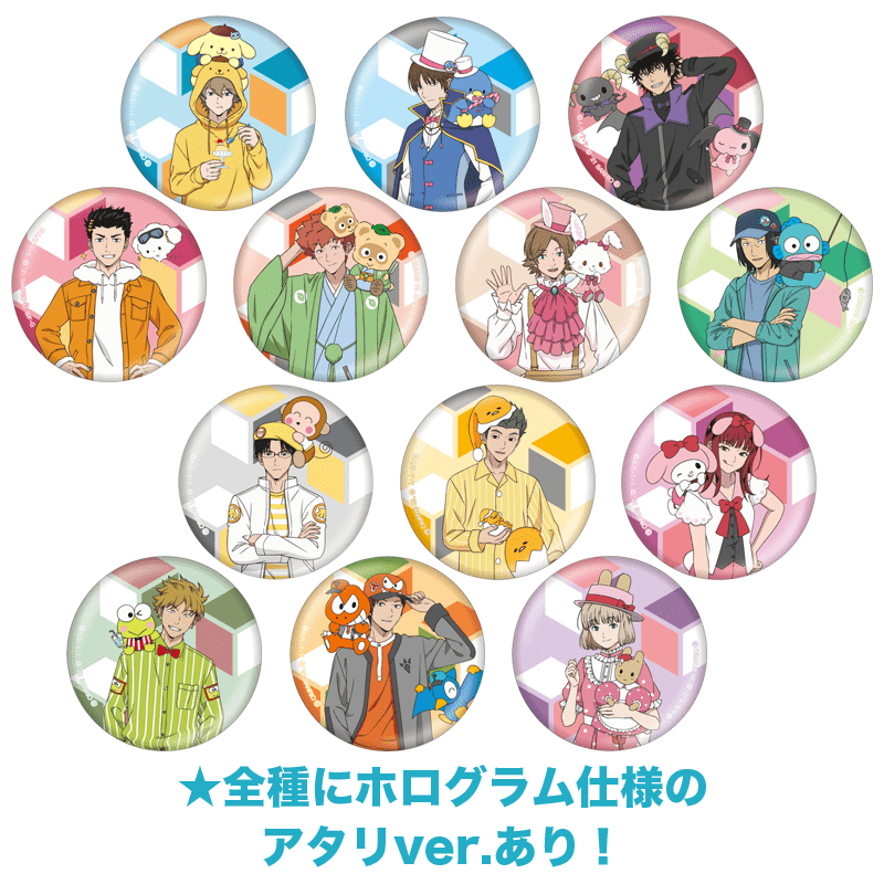 ワールドトリガー×サンリオキャラクターズ vol.2 アニメイラスト缶バッジ（全13種）【トレーディング】