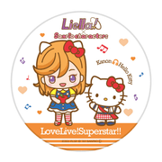 ラブライブ！スーパースター!!×サンリオキャラクターズ 白雲石吸水コースター 澁谷かのん×ハローキティ