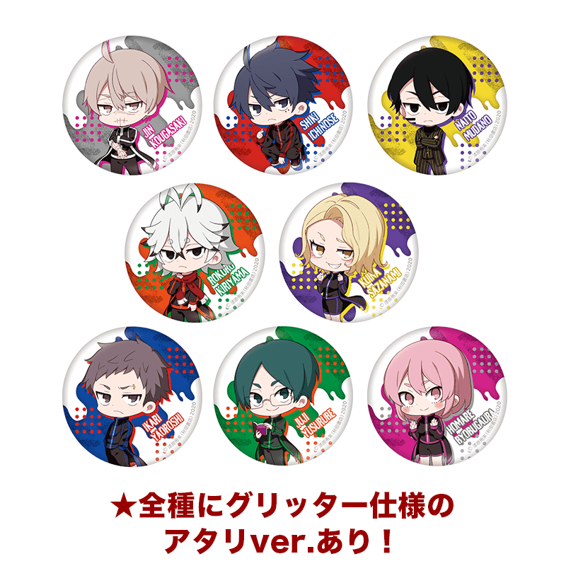 桃源暗鬼 缶バッジ ミニキャラver.（全8種）【トレーディング】