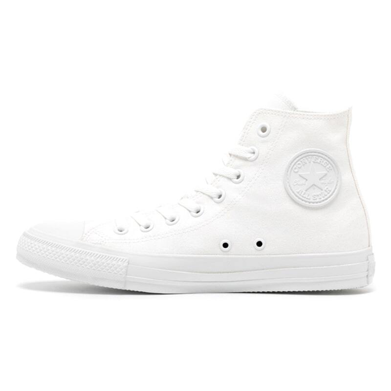 White atelier BY CONVERSE × ラブライブ！スーパースター!! ALL STAR COLORS R HI  嵐千砂都