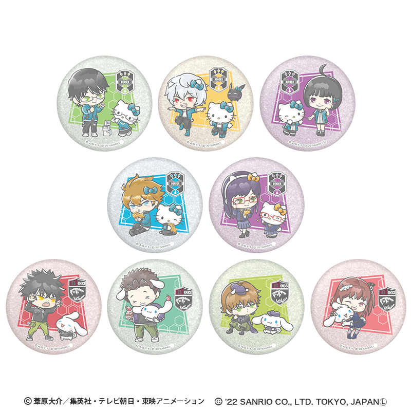 ワールドトリガー×サンリオキャラクターズ シリーズ ミニキャラグリッター缶バッジ（全9種）【トレーディング】