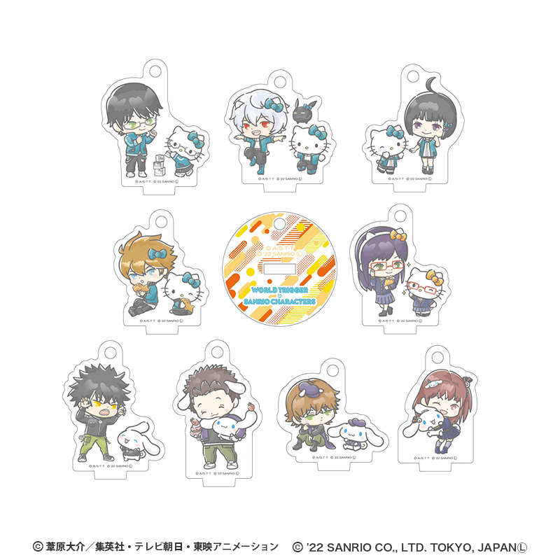 ワールドトリガー×サンリオキャラクターズ シリーズ ミニアクリルスタンドキーホルダー（全9種） 【トレーディング】