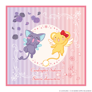 カードキャプターさくら×サンリオキャラクターズ ハンドタオル フラワーver. ケロちゃん&スッピー