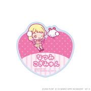 ラブライブ！スーパースター!!×サンリオキャラクターズ vol.2 おなまえアクリルバッジ 鬼塚夏美×こぎみゅん