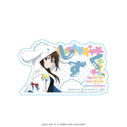 ラブライブ！虹ヶ咲学園スクールアイドル同好会×サンリオキャラクターズ　おなまえアクリルバッジ 桜坂しずく×シナモロール