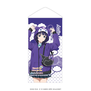 ラブライブ！虹ヶ咲学園スクールアイドル同好会×サンリオキャラクターズ　ミニタペストリー 朝香果林×クロミ