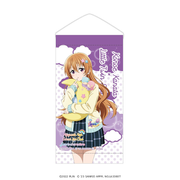 ラブライブ！虹ヶ咲学園スクールアイドル同好会×サンリオキャラクターズ　ミニタペストリー 近江彼方×リトルツインスターズ
