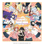 ラブライブ！虹ヶ咲学園スクールアイドル同好会×サンリオキャラクターズ　スクエアBIGタオル