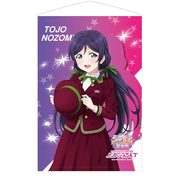 ラブライブ！メタバースライブver. 東條希 タペストリー