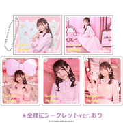 Nanaka Suwa ♡ My Melody 立体アクリルキーホルダー アフタヌーンティーver.（全5種+シークレット）【トレーディング】