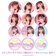 Nanaka Suwa ♡ My Melody 缶バッジ アフタヌーンティーver.（全12種＋シークレット）【トレーディング】