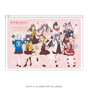 ラブライブ！蓮ノ空女学院スクールアイドルクラブ×サンリオキャラクターズ  スライドジッパー 放課後ver.