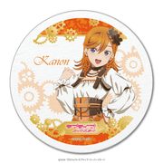ラブライブ！スーパースター!! 白雲石コースター 澁谷かのん スチームパンクver.