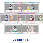 ラブライブ！虹ヶ咲学園スクールアイドル同好会 おでかけアクリルキーホルダー スペースパトロールver.（全13種セット）