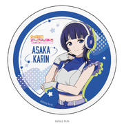 ラブライブ！虹ヶ咲学園スクールアイドル同好会 白雲石コースター 朝香果林 スペースパトロールver.