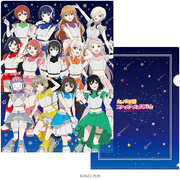 ラブライブ！虹ヶ咲学園スクールアイドル同好会 クリアファイル スペースパトロールver.