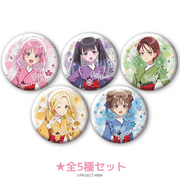 前橋ウィッチーズ グリッター缶バッジ（全5種セット）