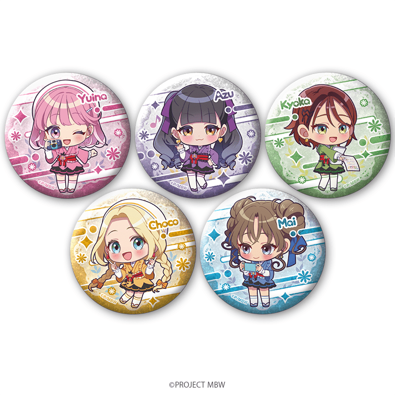 前橋ウィッチーズ グリッター缶バッジ ミニキャラver.（全5種）【トレーディング】
