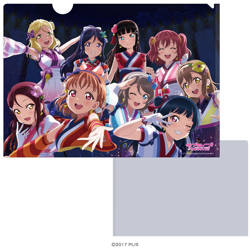 ラブライブ！サンシャイン!! マジカルチェンジクリアファイル 未熟