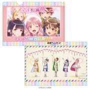 前橋ウィッチーズ 場面写クリアファイル A