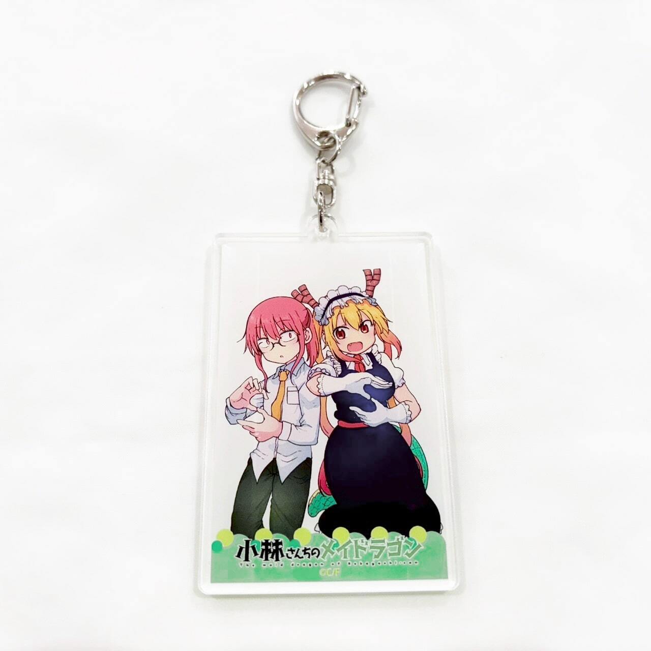 小林さんちのメイドラゴン アクリルキーホルダー コミックイラストver.（全10種）【トレーディング】