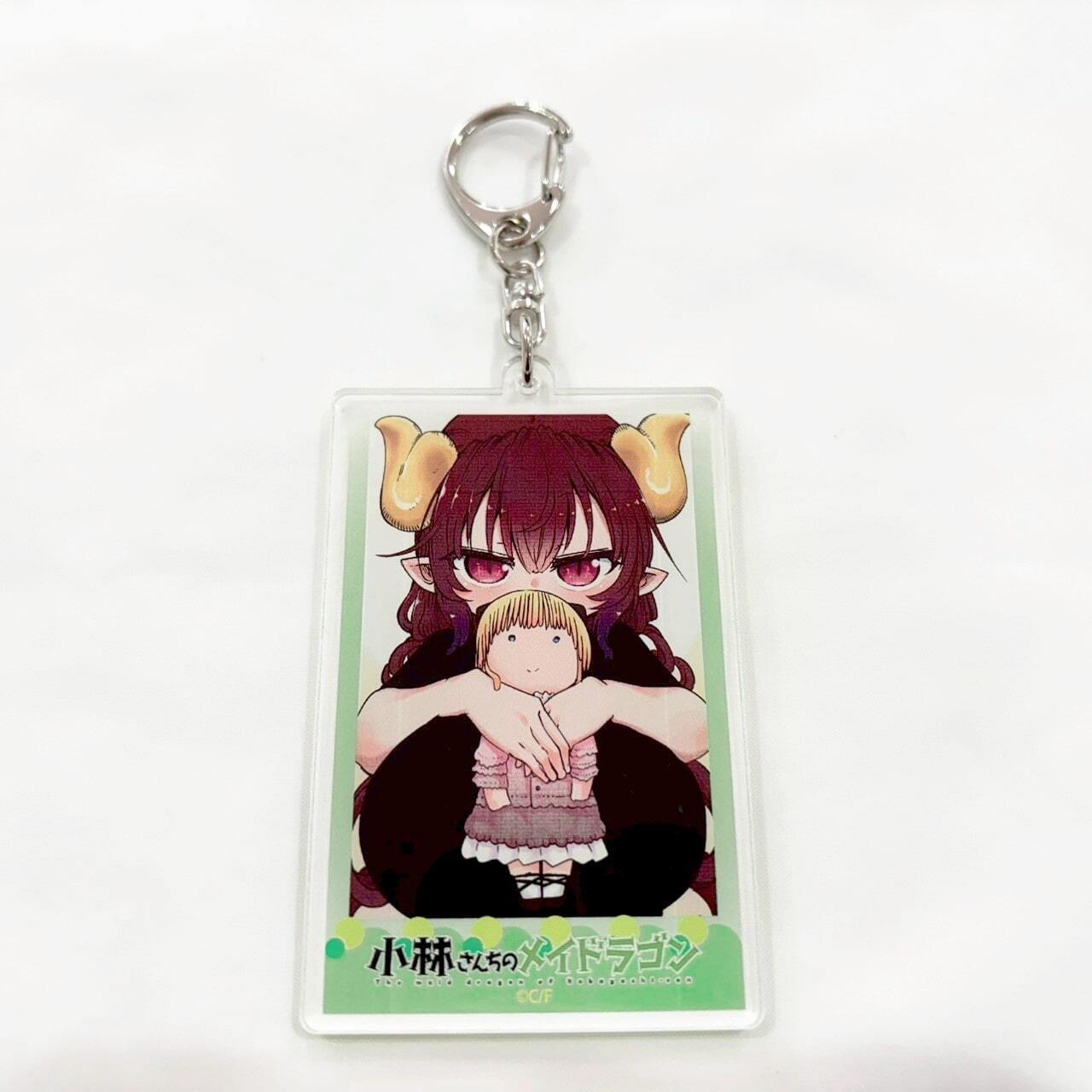 小林さんちのメイドラゴン アクリルキーホルダー コミックイラストver.（全10種セット）