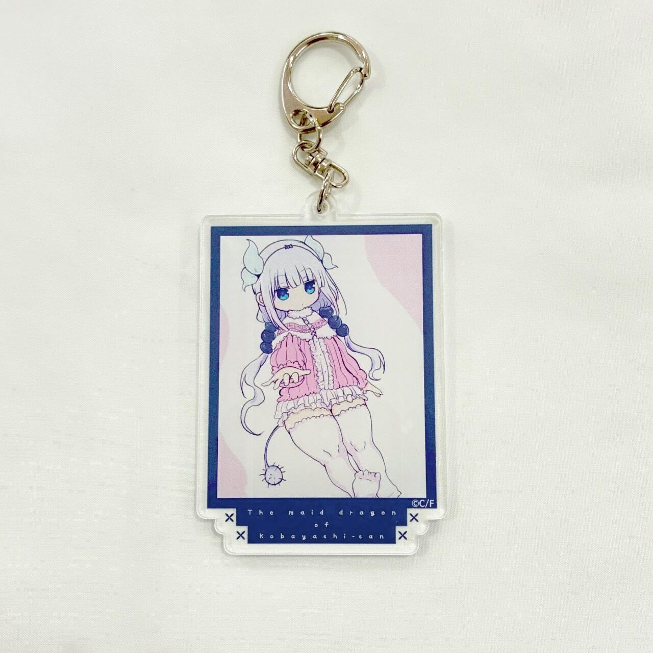 小林さんちのメイドラゴン アクリルキーホルダー カンナSNSイラストver.（全8種）【トレーディング】
