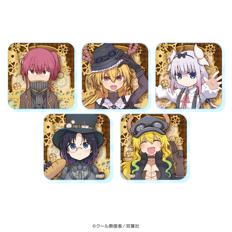 小林さんちのメイドラゴン アクリルマグネット スチームパンクver.（全5種）【トレーディング】